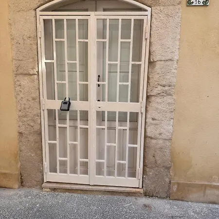 Διαμέρισμα Ortigia Aretusa